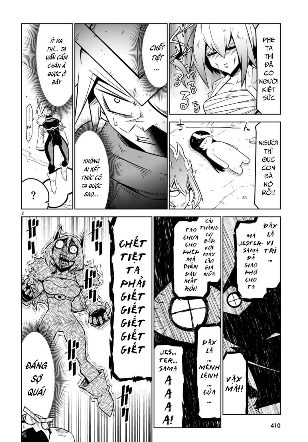 Zannen Onna Kanbu Black General-san Chapter 141 - Page 6