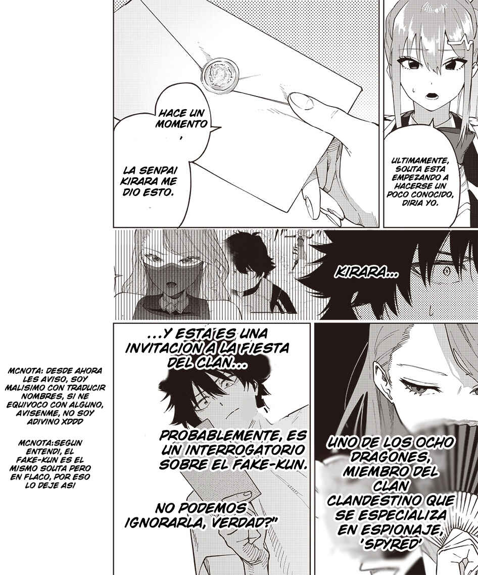 Wazawai no Avalon: Game Saijaku no Akuyaku Debu ni Ten'i Shita kedo, Ore dake "Yasereba Tsuyokute New Game" na Sekai datta no de, Saisoku Level Up & Hametsu Flag Kaihi de Kage no Eiyuu o Mezashimasu Chapter 62 - Page 15