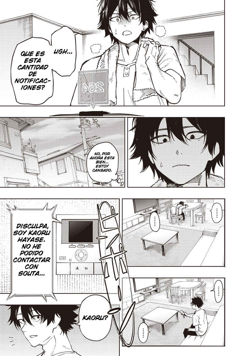 Wazawai no Avalon: Game Saijaku no Akuyaku Debu ni Ten'i Shita kedo, Ore dake "Yasereba Tsuyokute New Game" na Sekai datta no de, Saisoku Level Up & Hametsu Flag Kaihi de Kage no Eiyuu o Mezashimasu Chapter 62 - Page 6