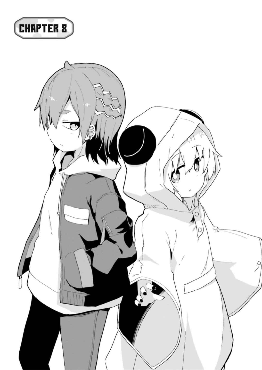 Alma-chan wa Kazoku ni Naritai Chapter 8 - Page 4