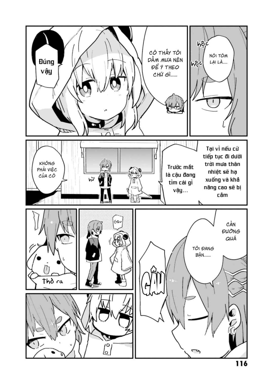 Alma-chan wa Kazoku ni Naritai Chapter 8 - Page 5