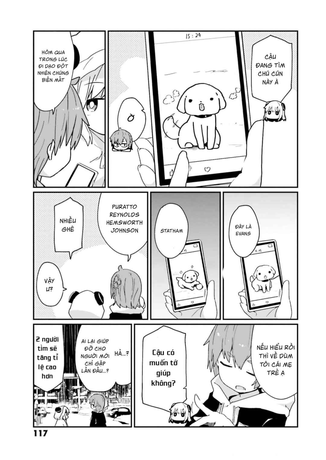 Alma-chan wa Kazoku ni Naritai Chapter 8 - Page 6