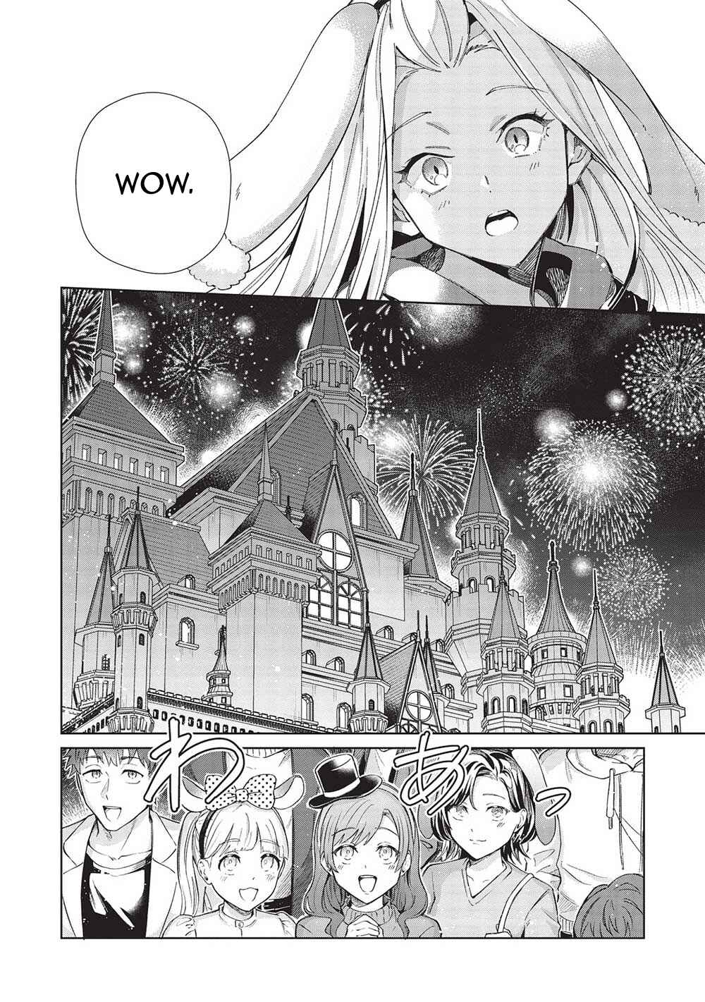 Nihon e Youkoso Elf-san. Chapter 54 - Page 18