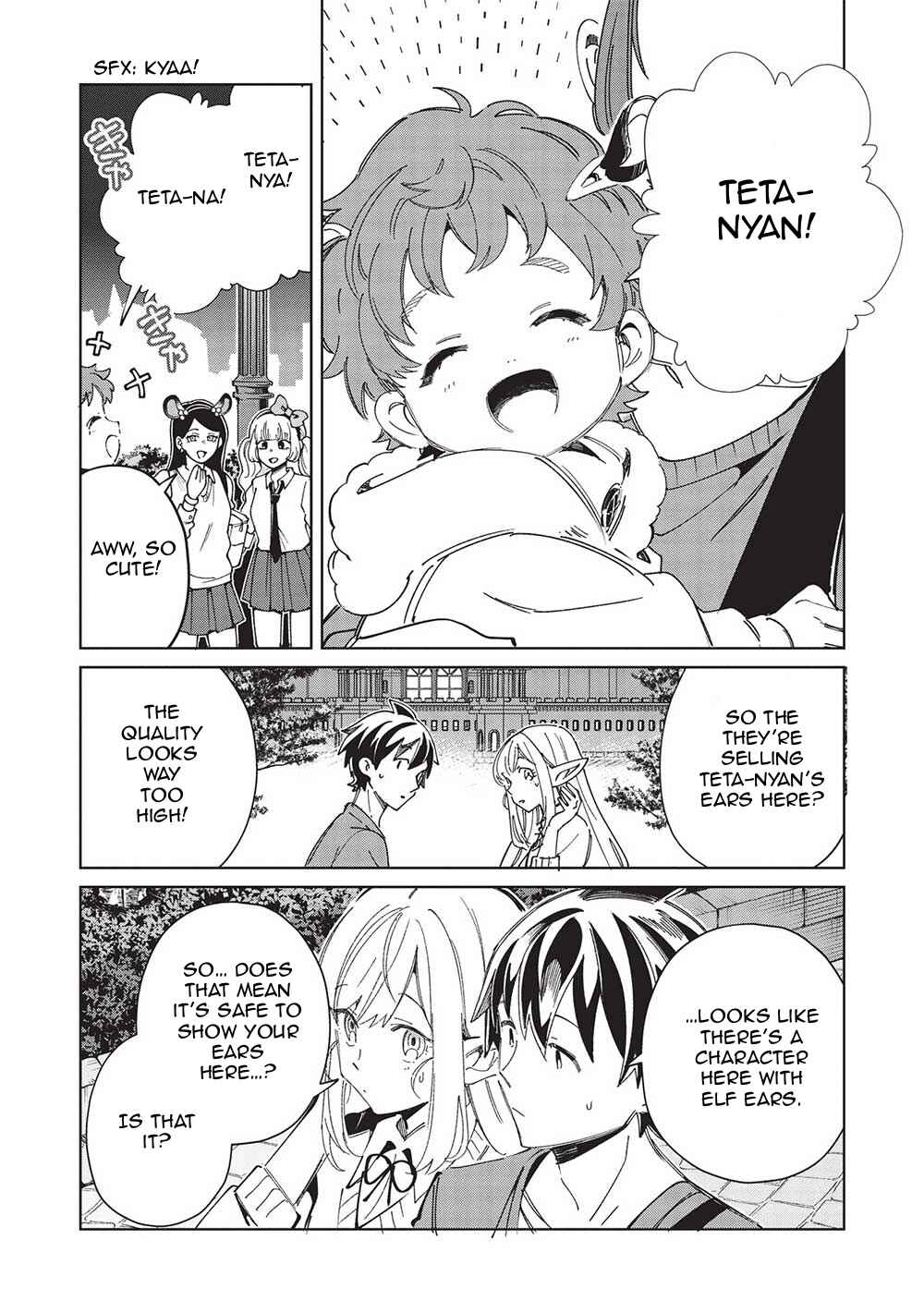 Nihon e Youkoso Elf-san. Chapter 54 - Page 22