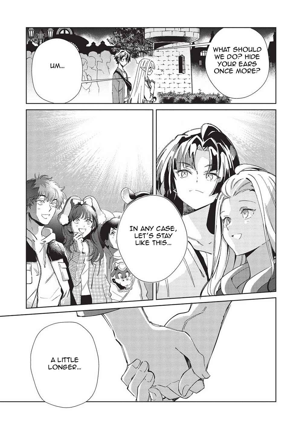 Nihon e Youkoso Elf-san. Chapter 54 - Page 23