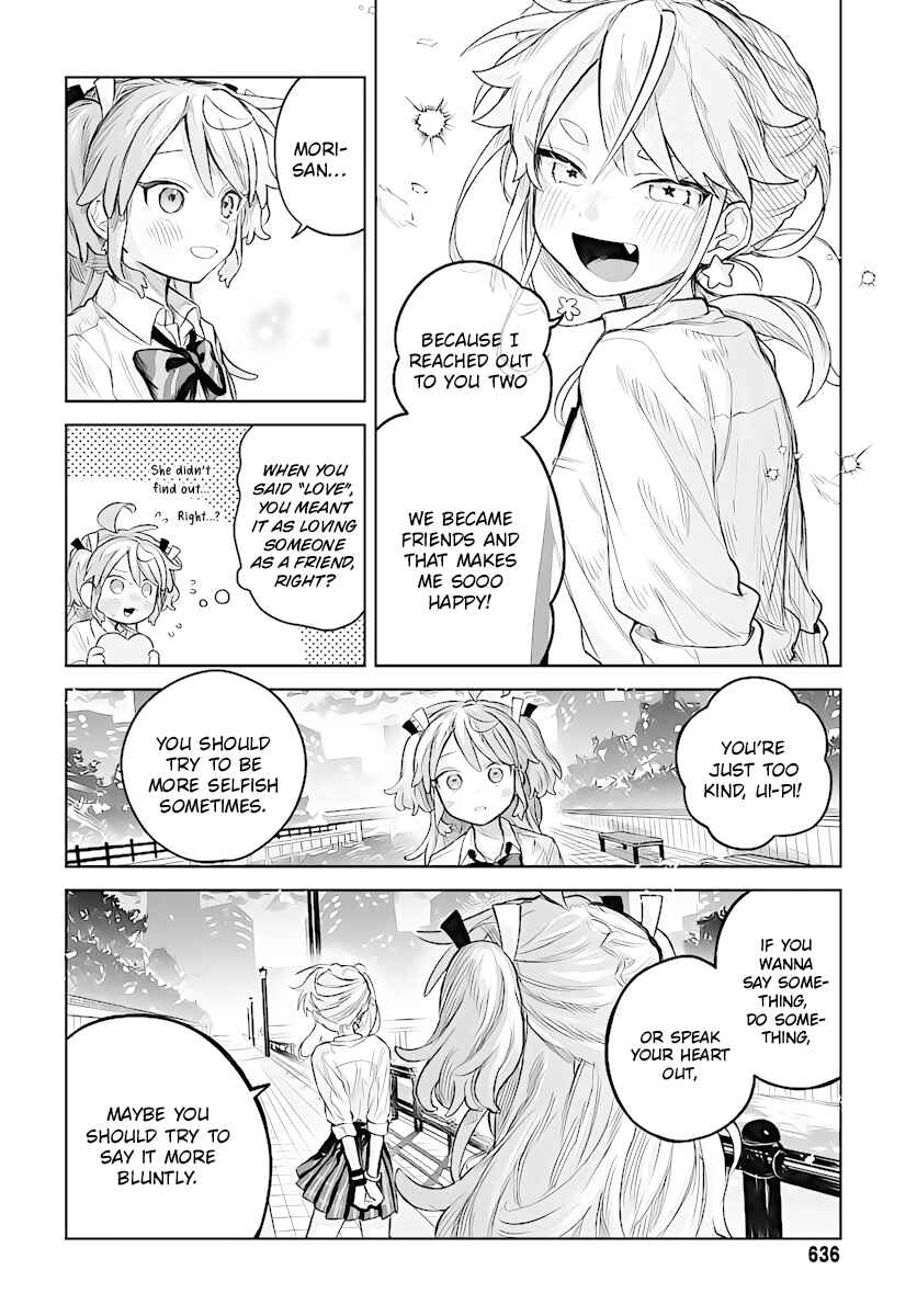 Josou Danshi wa Skirt o Nugitai! Chapter 15 - Page 15