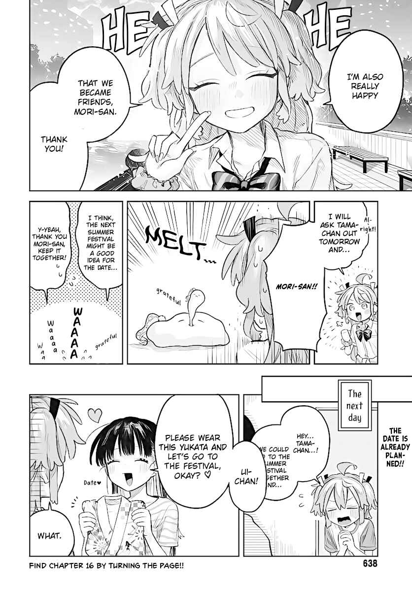 Josou Danshi wa Skirt o Nugitai! Chapter 15 - Page 17