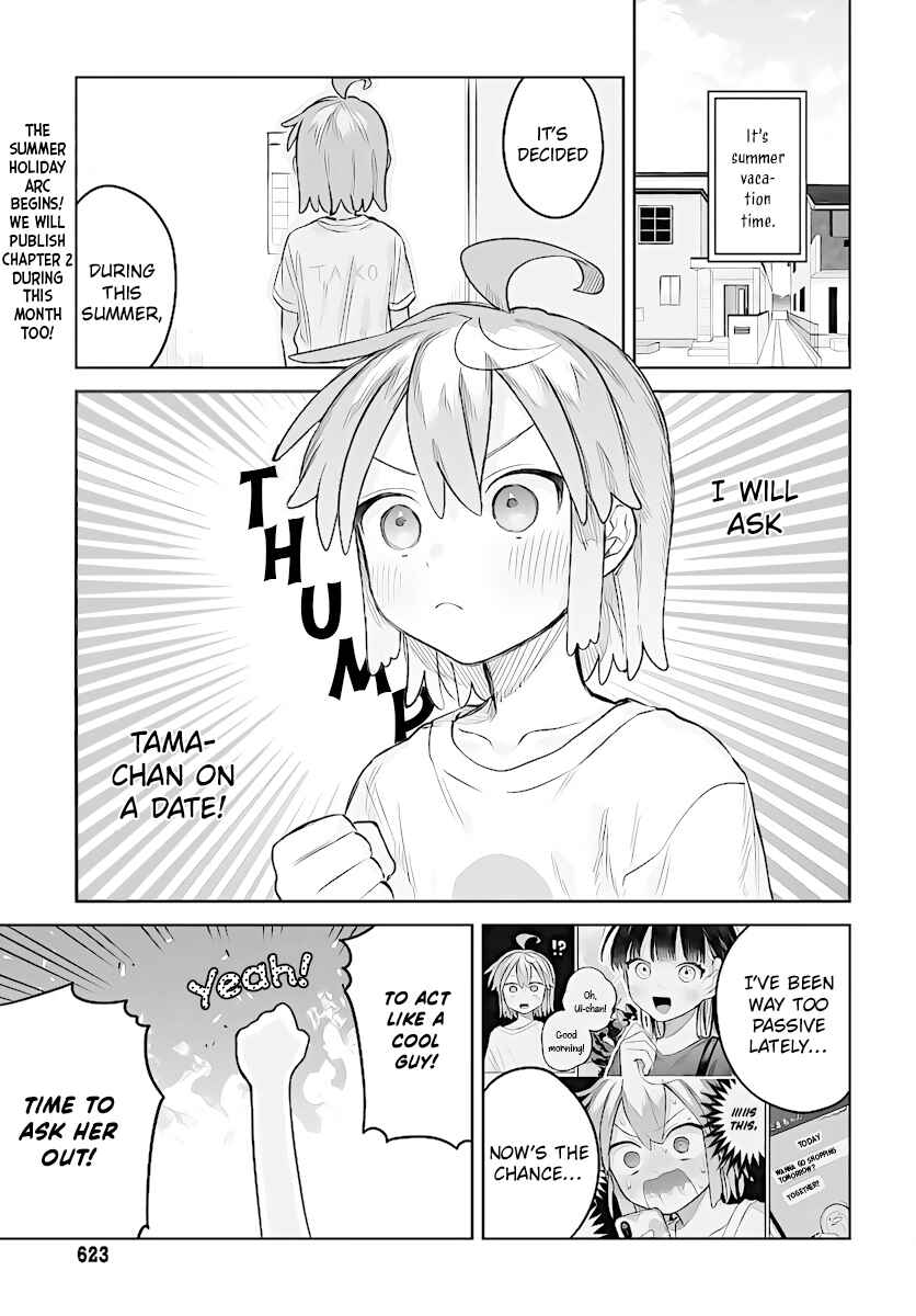 Josou Danshi wa Skirt o Nugitai! Chapter 15 - Page 2