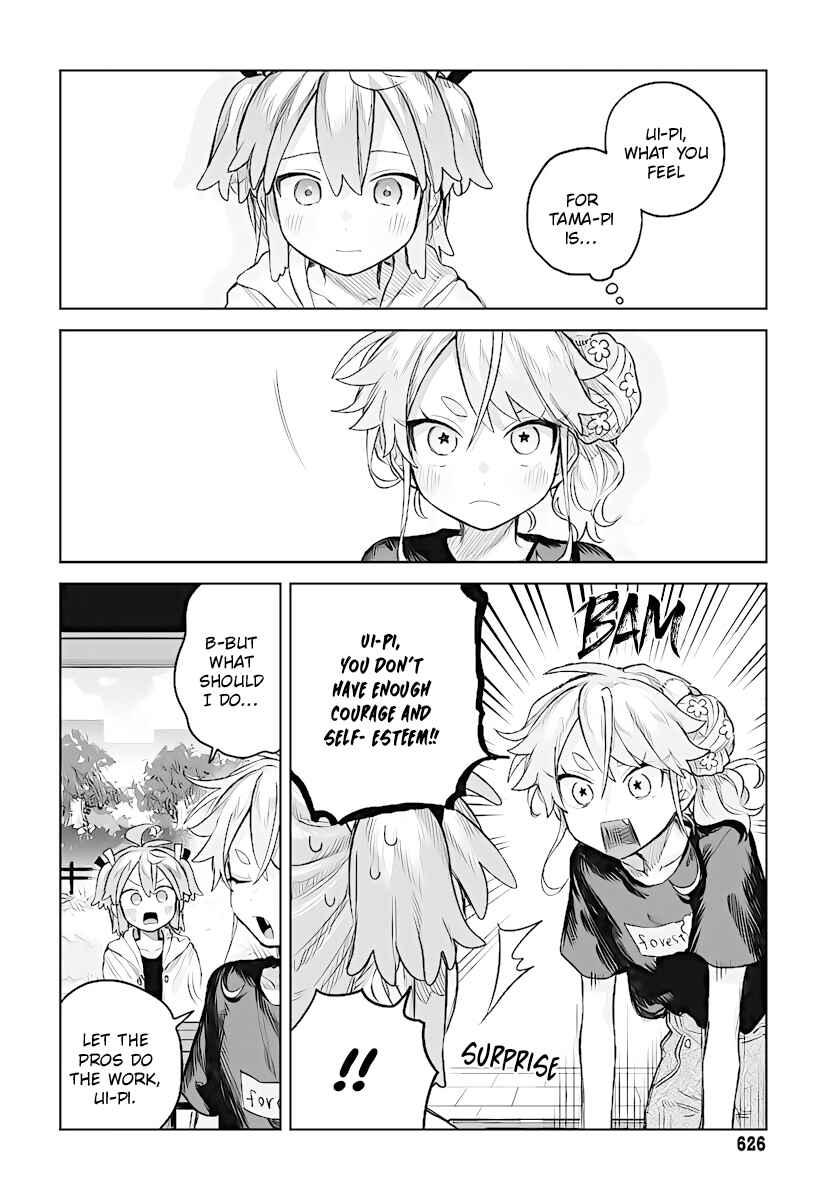 Josou Danshi wa Skirt o Nugitai! Chapter 15 - Page 5