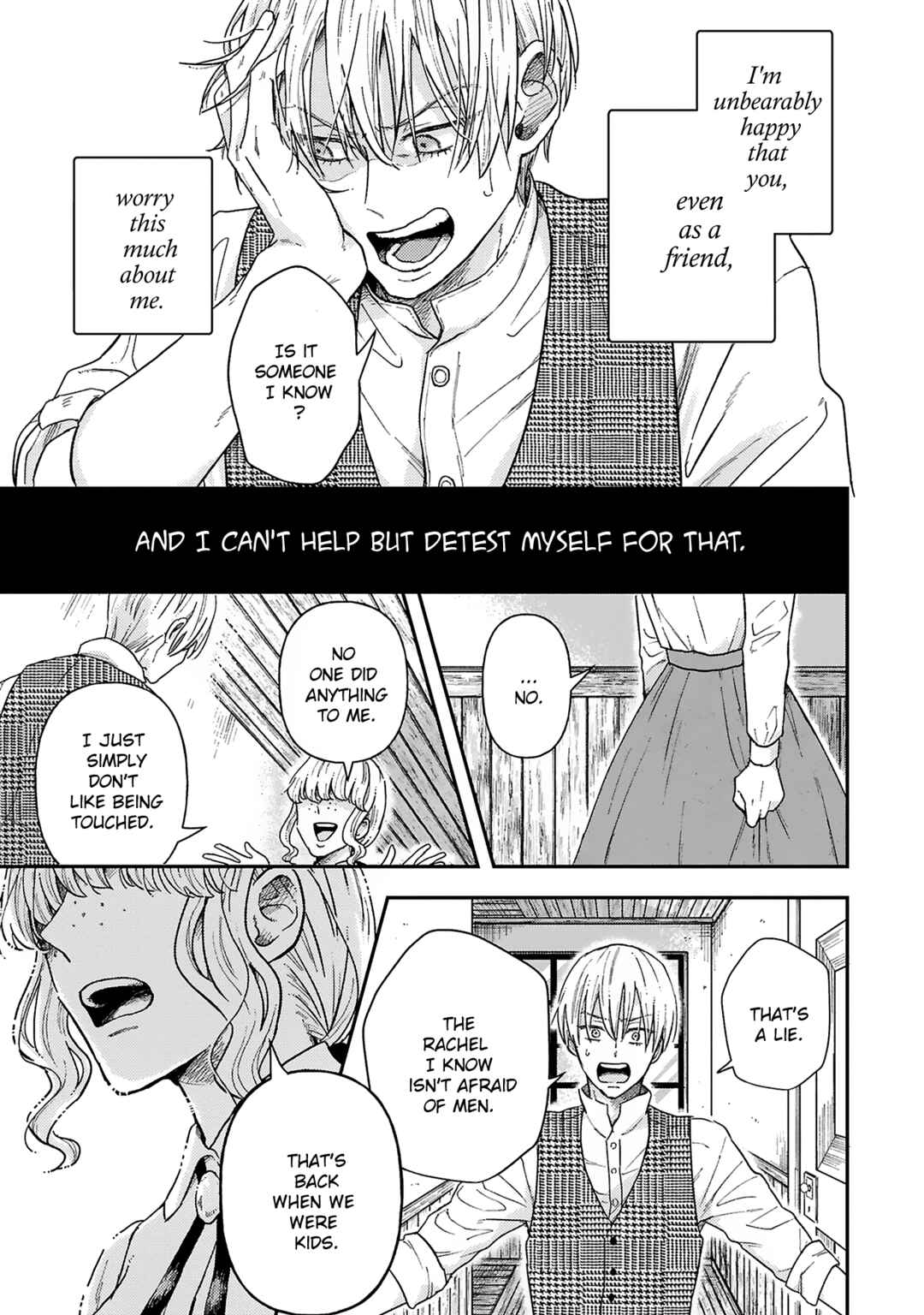 Boukansha no Koi Chapter 3 - Page 10