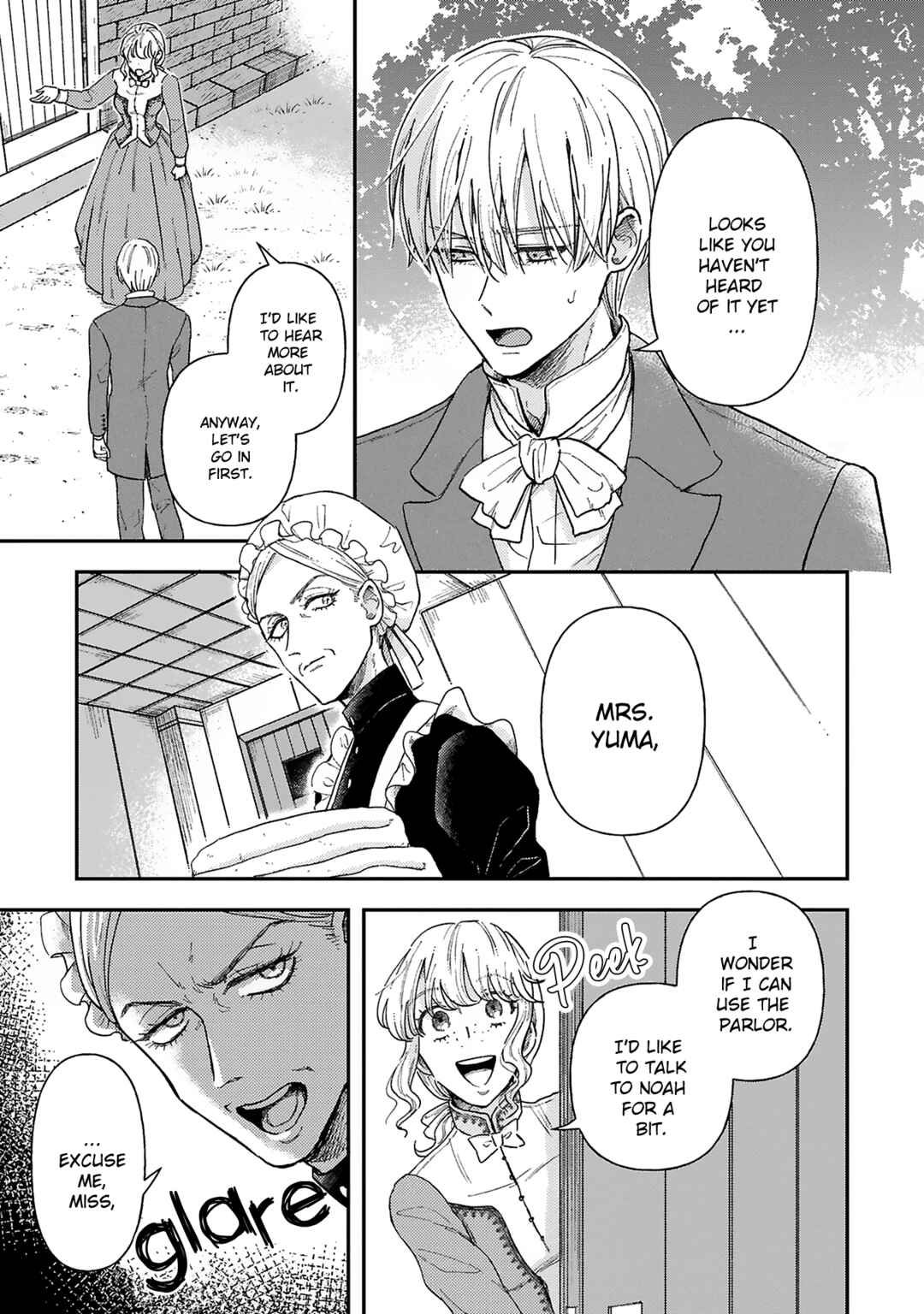 Boukansha no Koi Chapter 3 - Page 18