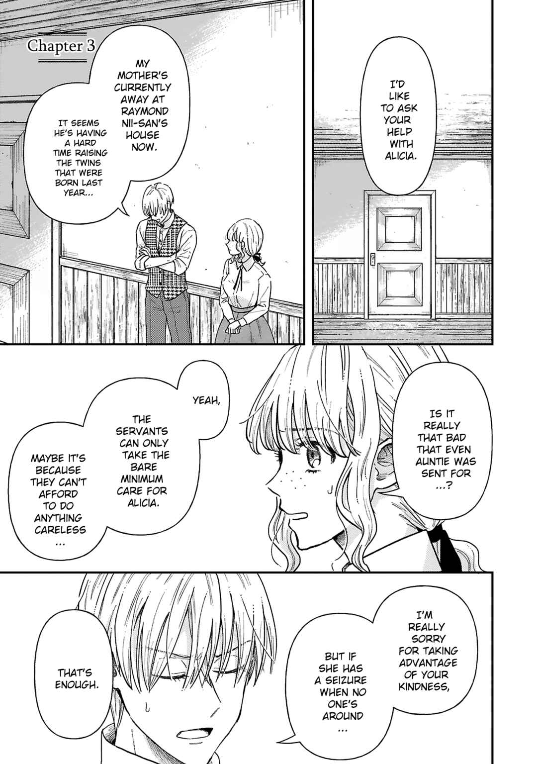 Boukansha no Koi Chapter 3 - Page 2