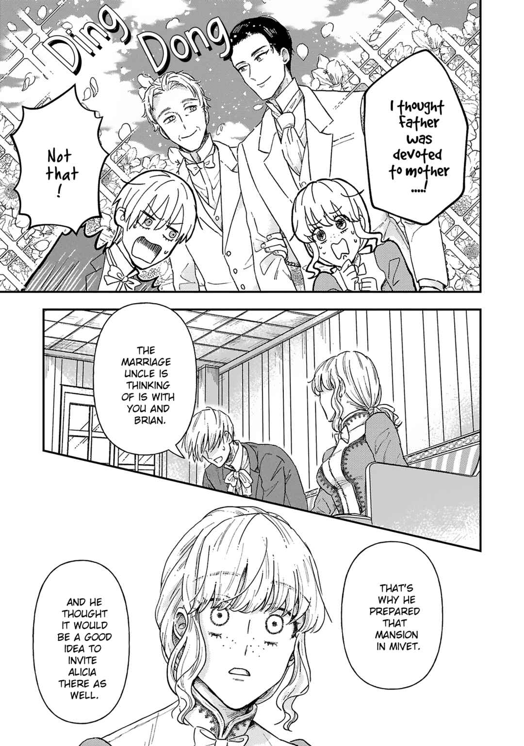 Boukansha no Koi Chapter 3 - Page 22