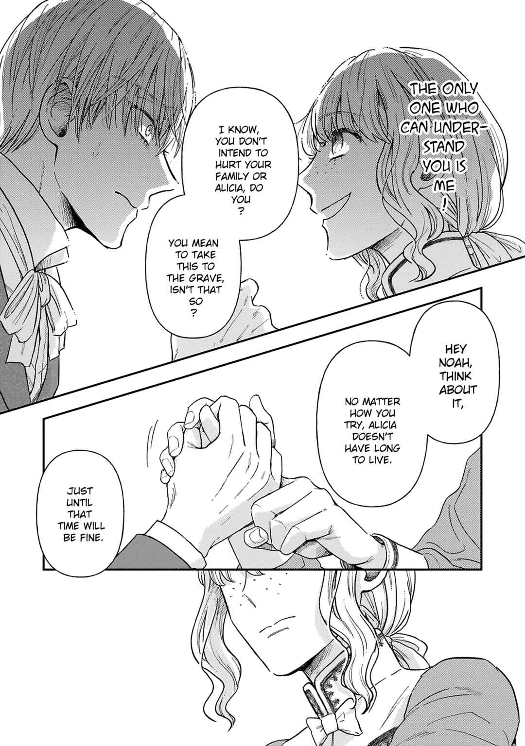 Boukansha no Koi Chapter 3 - Page 32