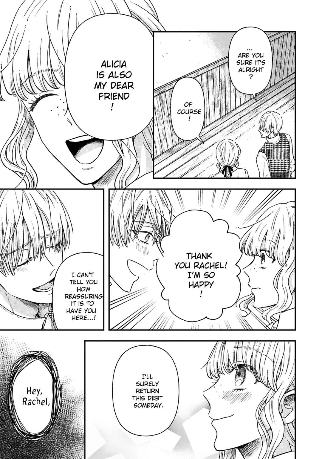 Boukansha no Koi Chapter 3 - Page 4