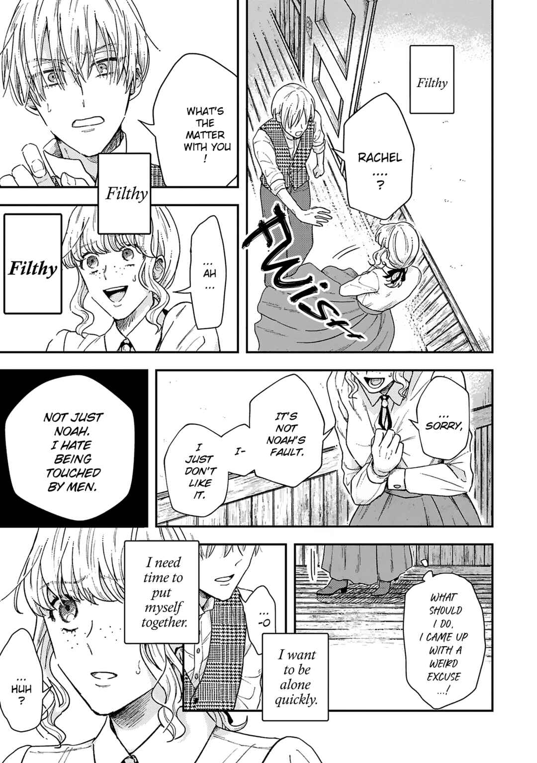 Boukansha no Koi Chapter 3 - Page 8