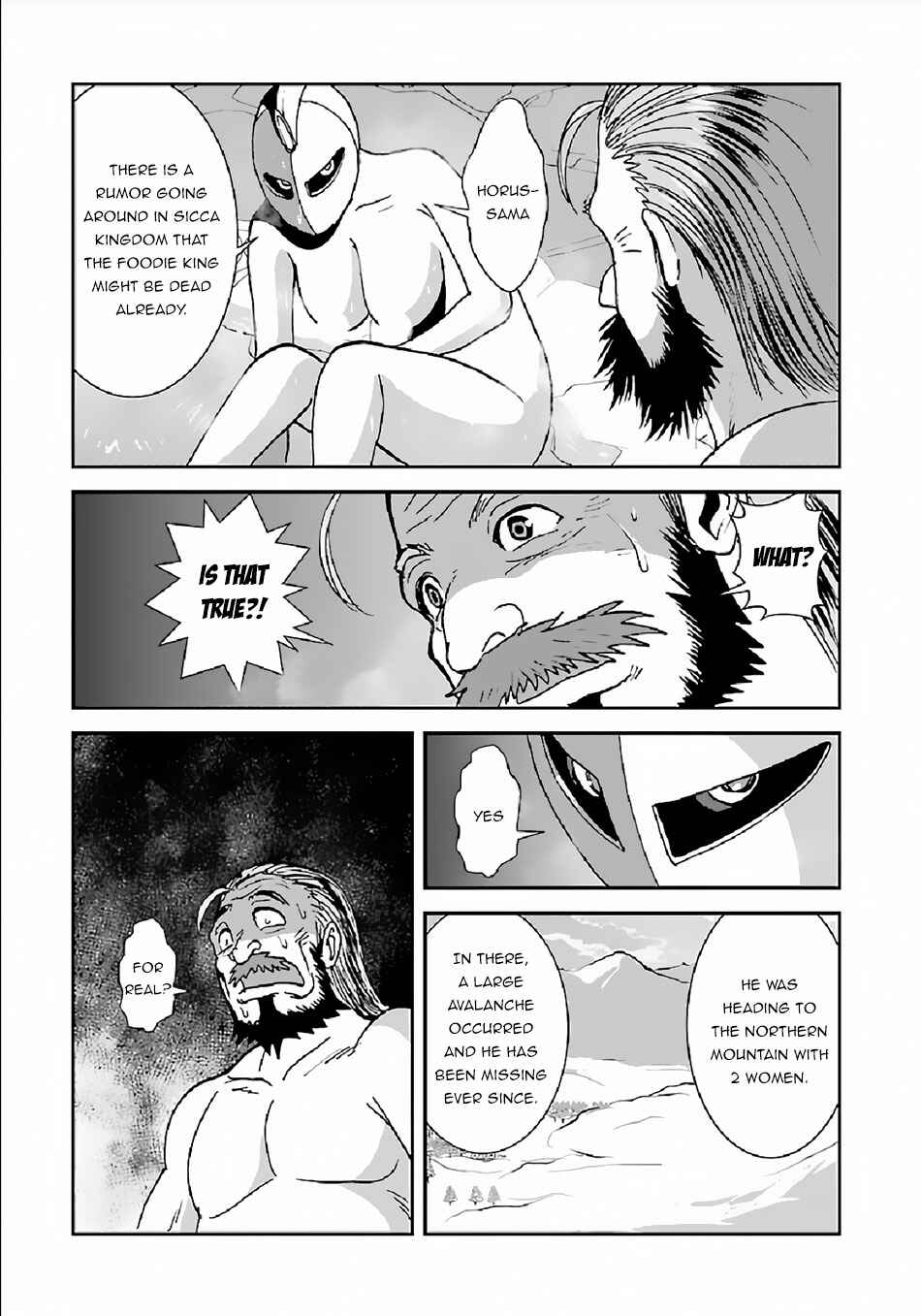 Makikomarete Isekai Teni suru Yatsu wa, Taitei Cheat Chapter 30 - Page 24