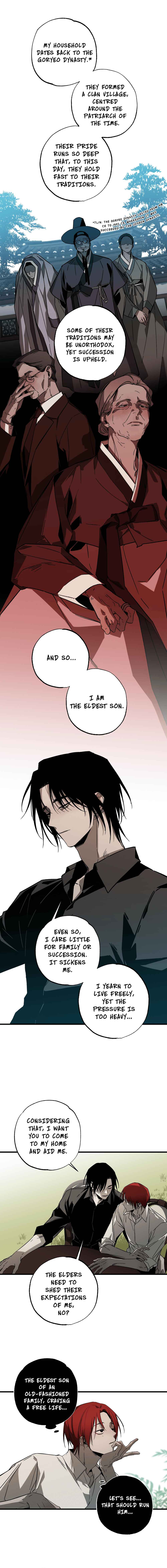 Closing Breaker Chapter 2 - Page 16