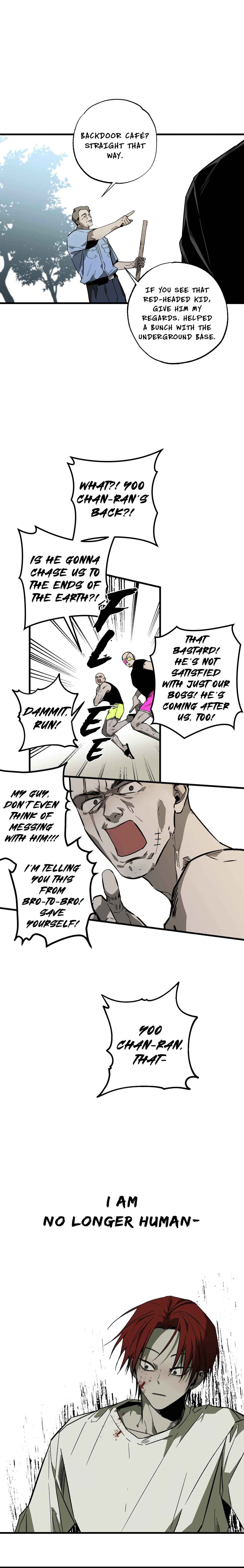 Closing Breaker Chapter 2 - Page 4