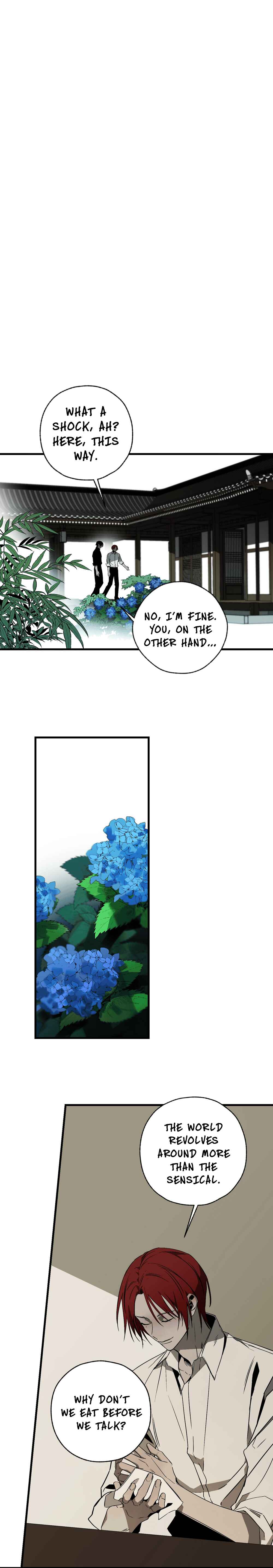 Closing Breaker Chapter 2 - Page 7