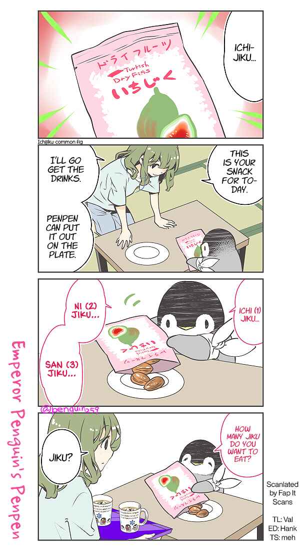 Penpen and Onee-san Chapter 26 - Page 1