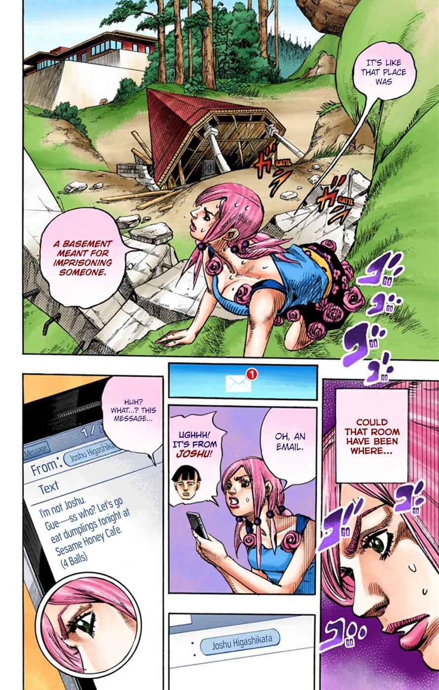 JoJo no Kimyou na Bouken: Part 8 - JoJolion Color-ban Chapter 24 - Page 13