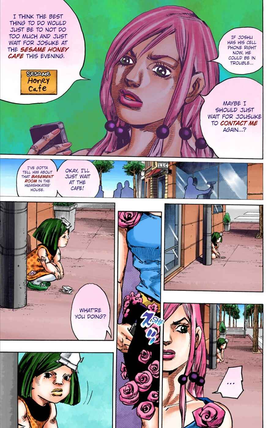 JoJo no Kimyou na Bouken: Part 8 - JoJolion Color-ban Chapter 24 - Page 16