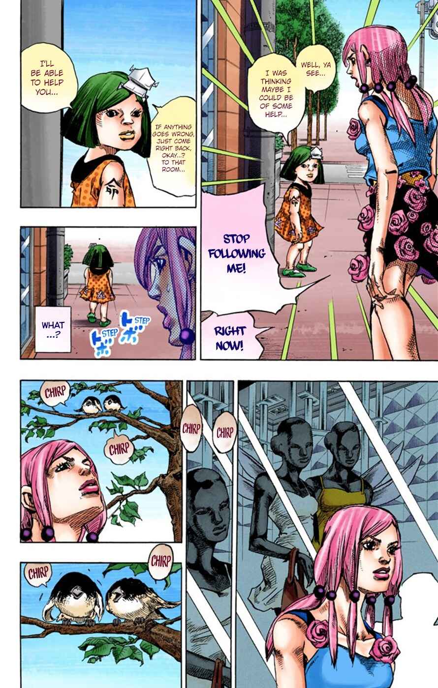 JoJo no Kimyou na Bouken: Part 8 - JoJolion Color-ban Chapter 24 - Page 17