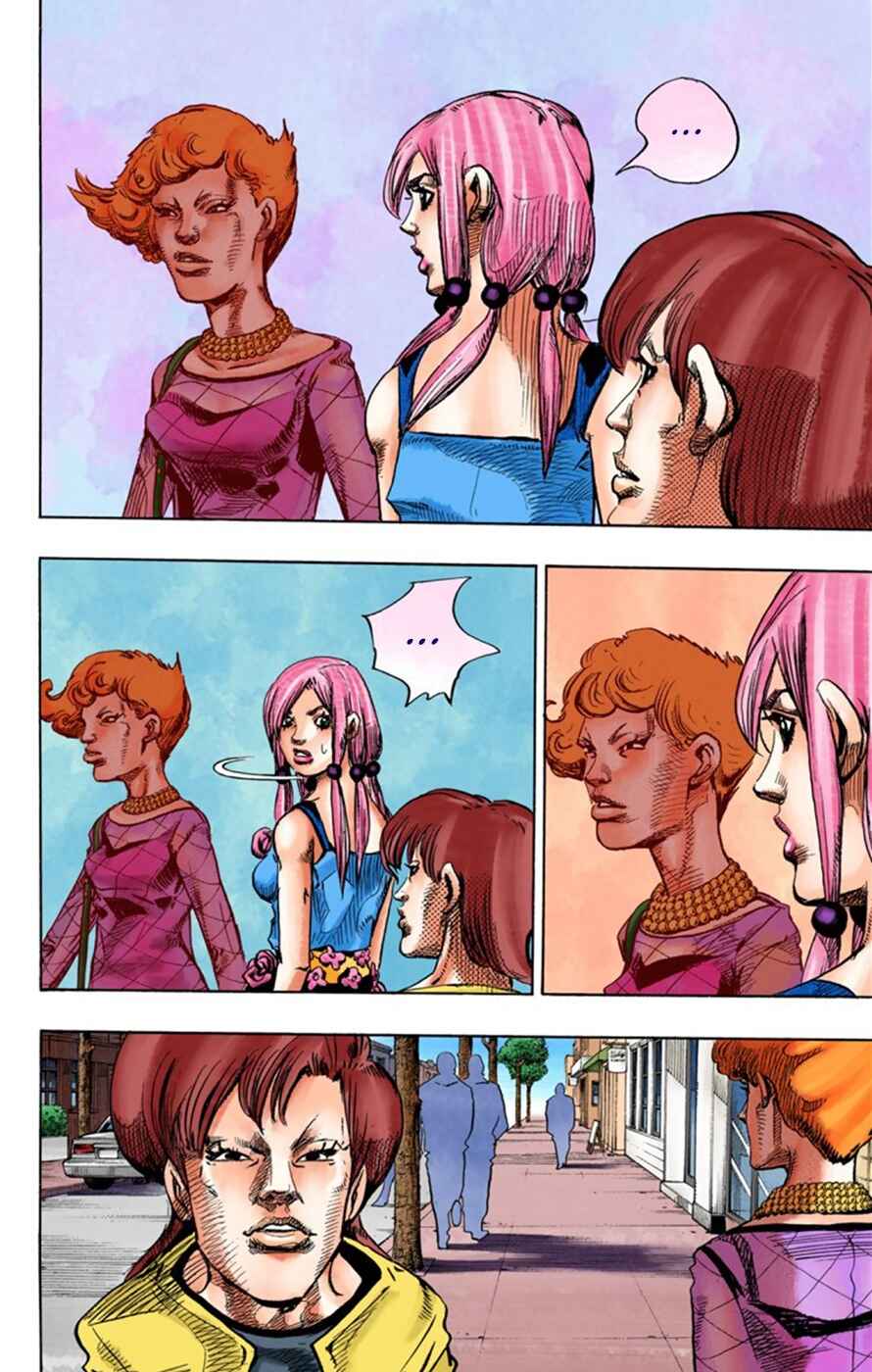 JoJo no Kimyou na Bouken: Part 8 - JoJolion Color-ban Chapter 24 - Page 19