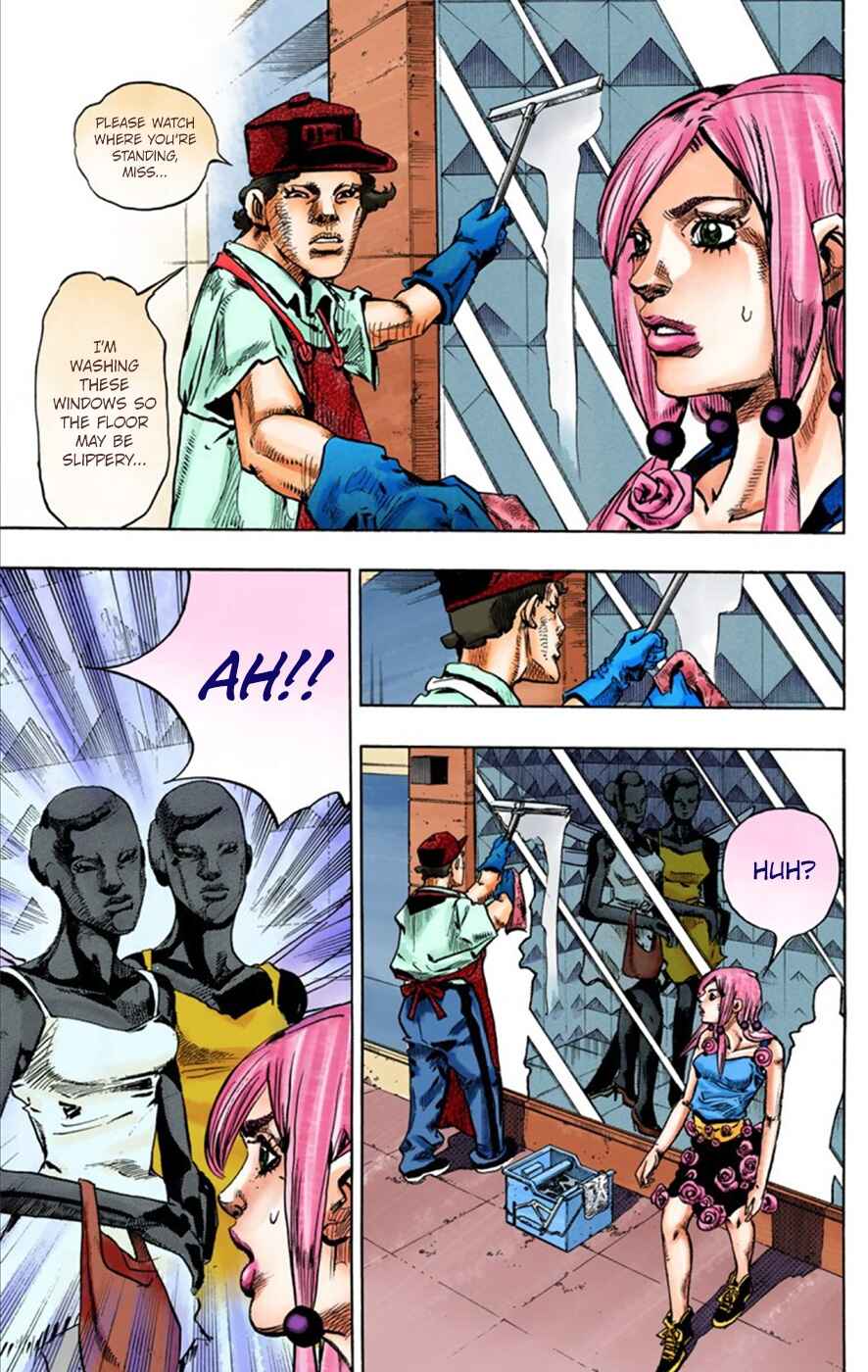 JoJo no Kimyou na Bouken: Part 8 - JoJolion Color-ban Chapter 24 - Page 22