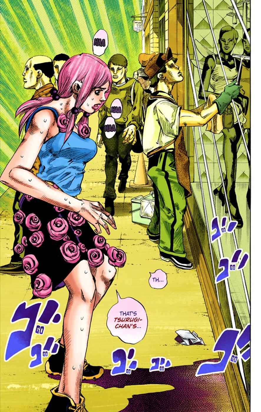 JoJo no Kimyou na Bouken: Part 8 - JoJolion Color-ban Chapter 24 - Page 26