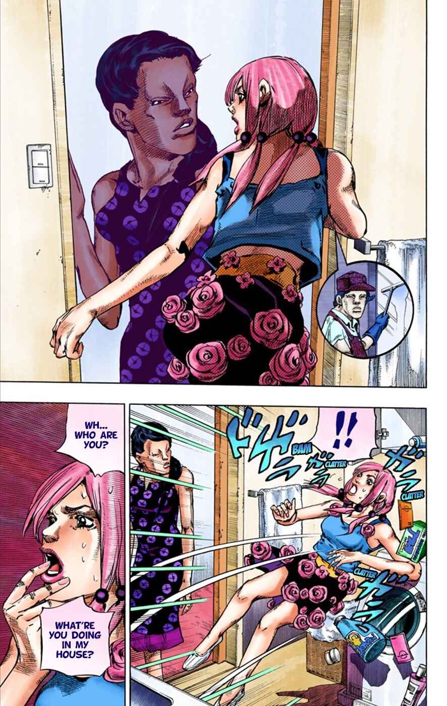 JoJo no Kimyou na Bouken: Part 8 - JoJolion Color-ban Chapter 24 - Page 30