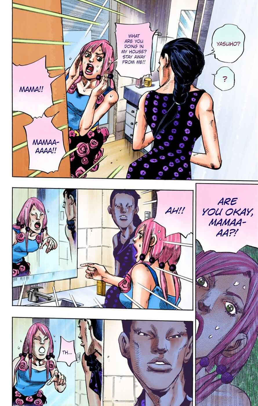 JoJo no Kimyou na Bouken: Part 8 - JoJolion Color-ban Chapter 24 - Page 31