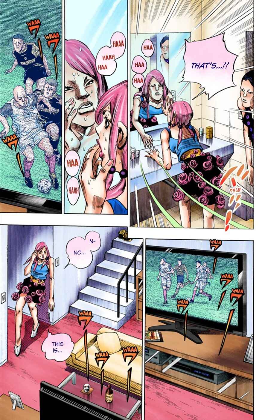 JoJo no Kimyou na Bouken: Part 8 - JoJolion Color-ban Chapter 24 - Page 32