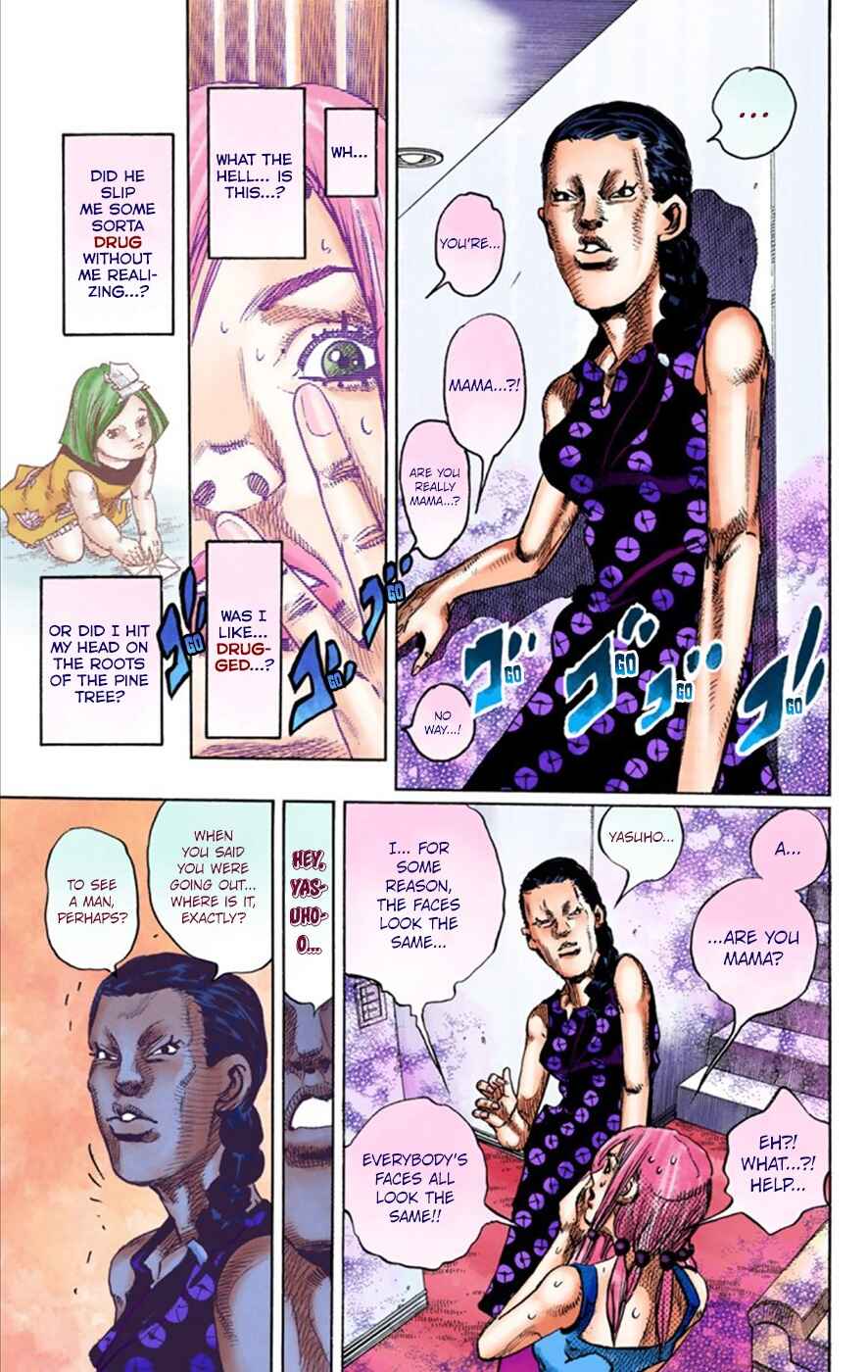 JoJo no Kimyou na Bouken: Part 8 - JoJolion Color-ban Chapter 24 - Page 34