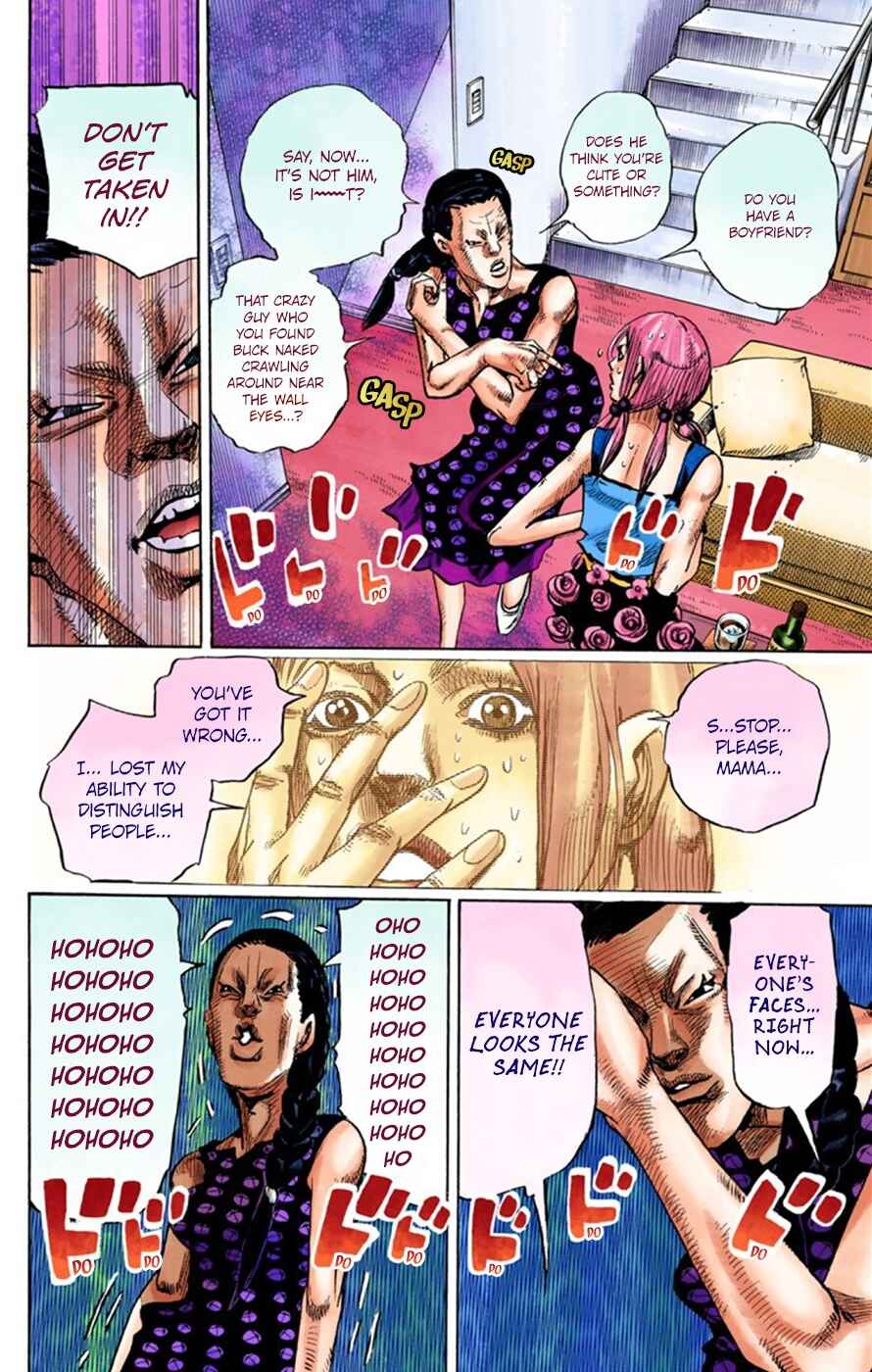 JoJo no Kimyou na Bouken: Part 8 - JoJolion Color-ban Chapter 24 - Page 35