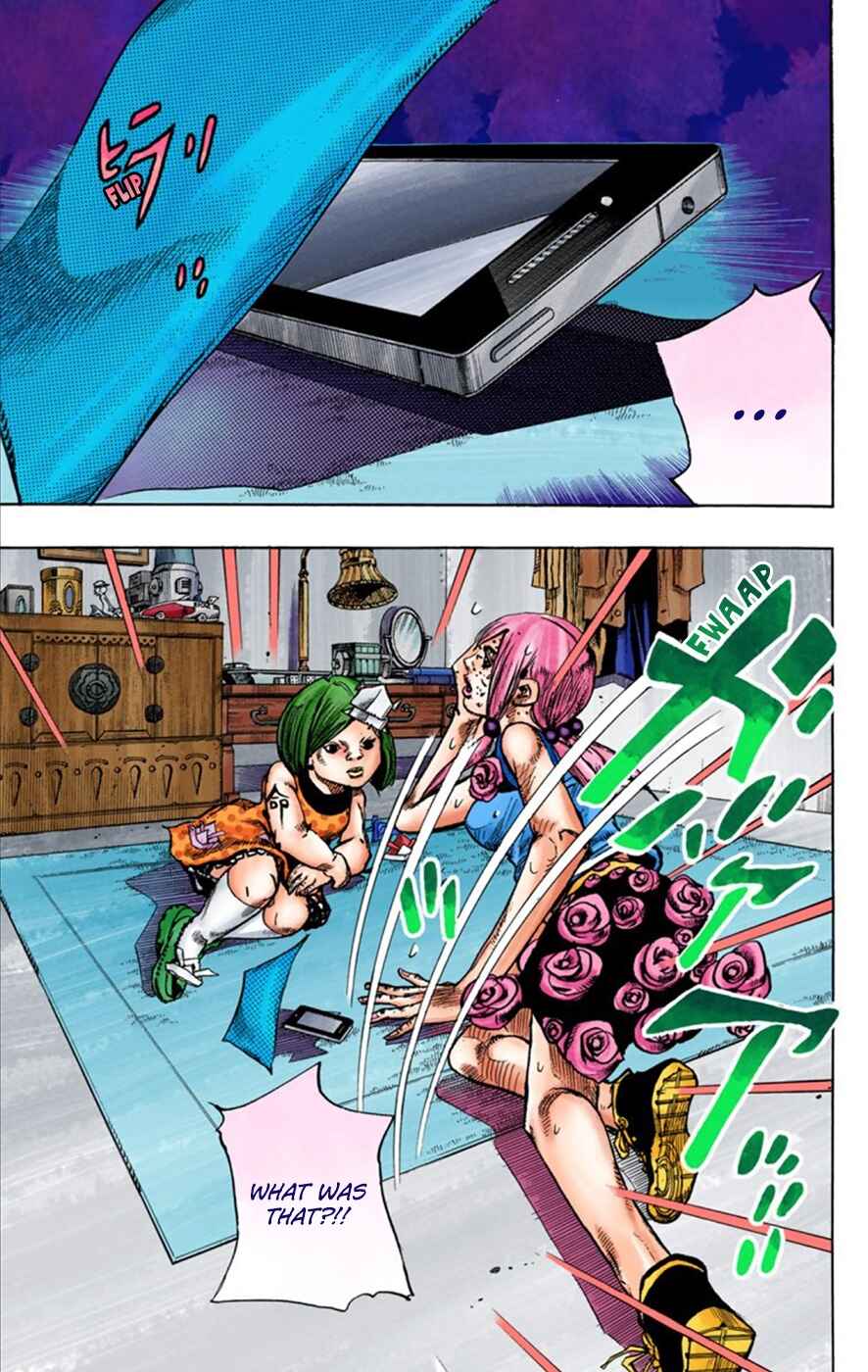 JoJo no Kimyou na Bouken: Part 8 - JoJolion Color-ban Chapter 24 - Page 4