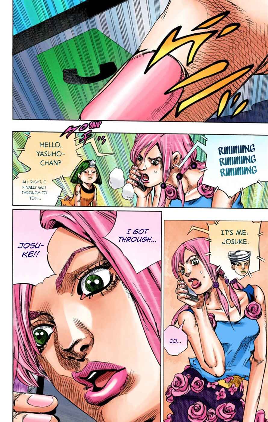 JoJo no Kimyou na Bouken: Part 8 - JoJolion Color-ban Chapter 24 - Page 40