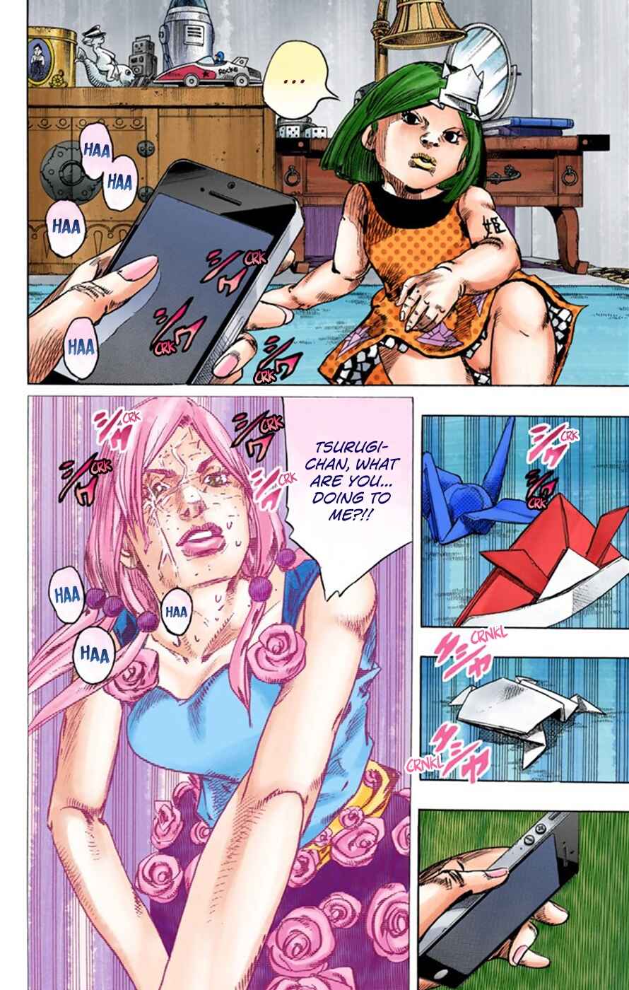 JoJo no Kimyou na Bouken: Part 8 - JoJolion Color-ban Chapter 24 - Page 5