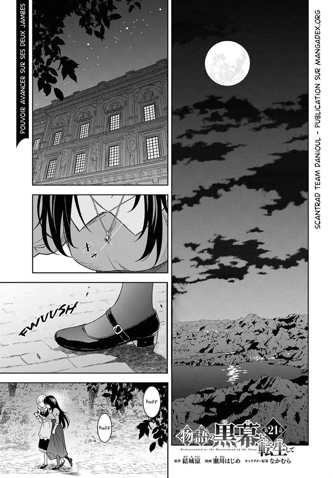 Monogatari no Kuromaku ni Tensei Shite Chapter 21 - Page 1