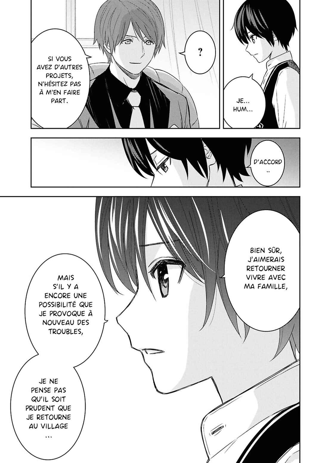 Monogatari no Kuromaku ni Tensei Shite Chapter 21 - Page 11