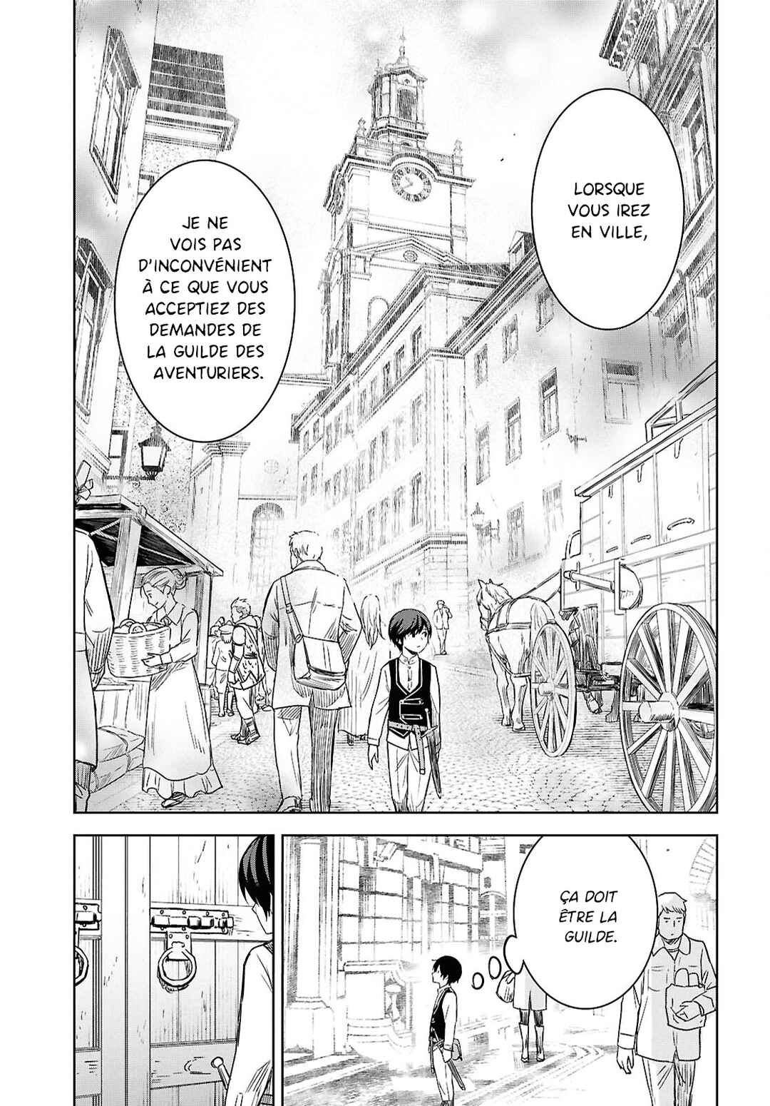 Monogatari no Kuromaku ni Tensei Shite Chapter 21 - Page 19