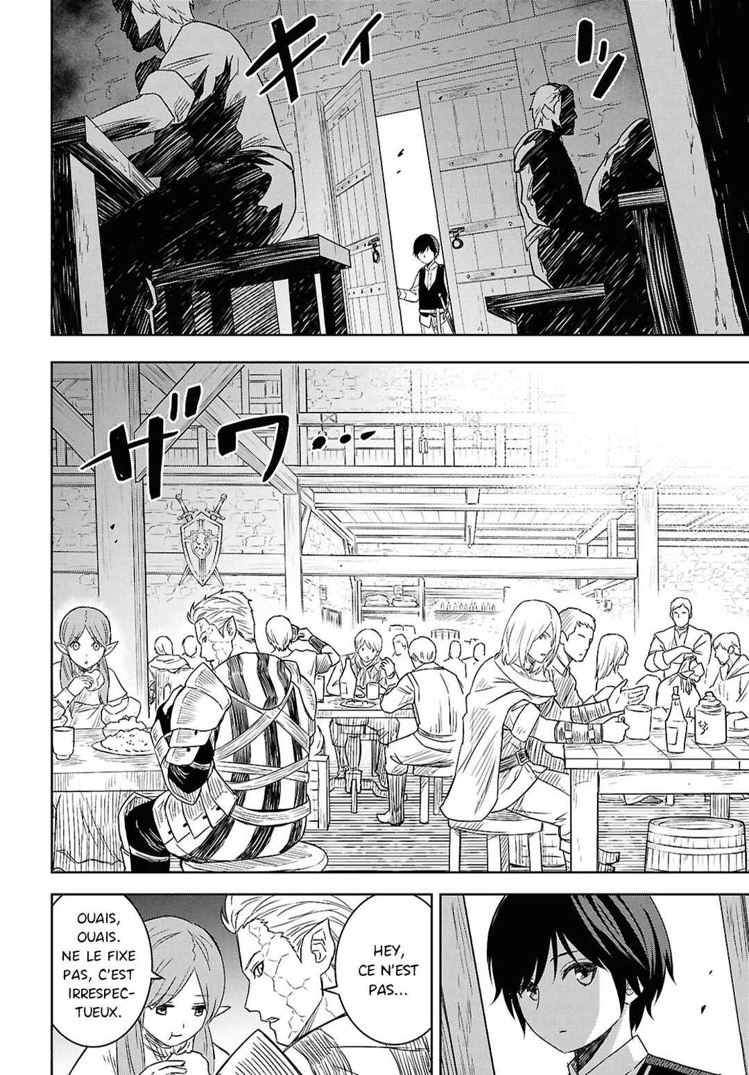 Monogatari no Kuromaku ni Tensei Shite Chapter 21 - Page 20