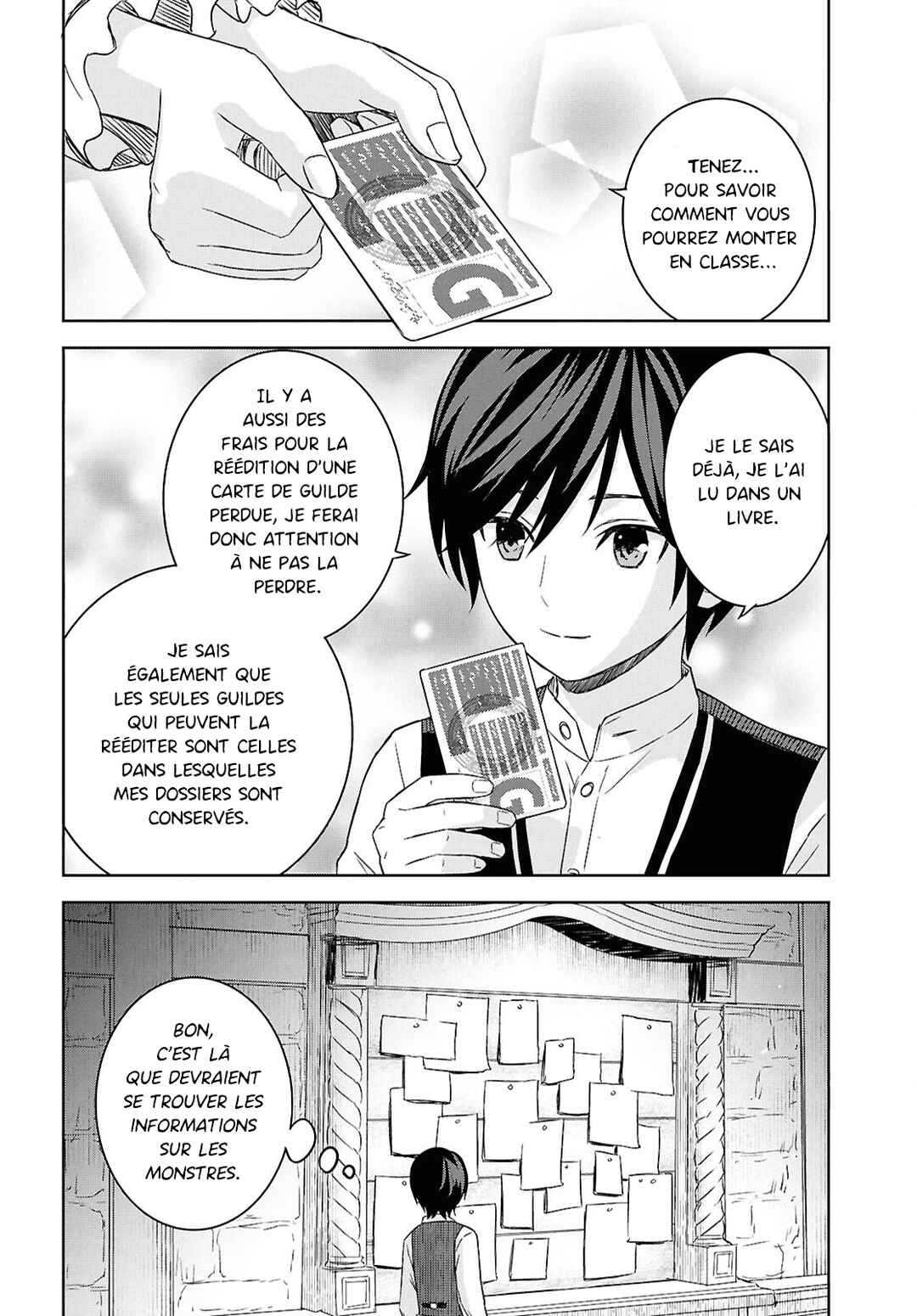 Monogatari no Kuromaku ni Tensei Shite Chapter 21 - Page 22