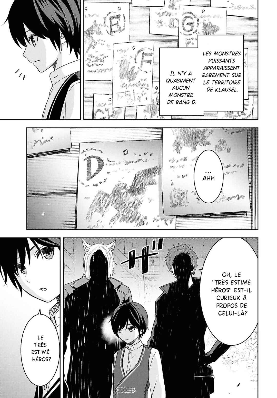 Monogatari no Kuromaku ni Tensei Shite Chapter 21 - Page 23