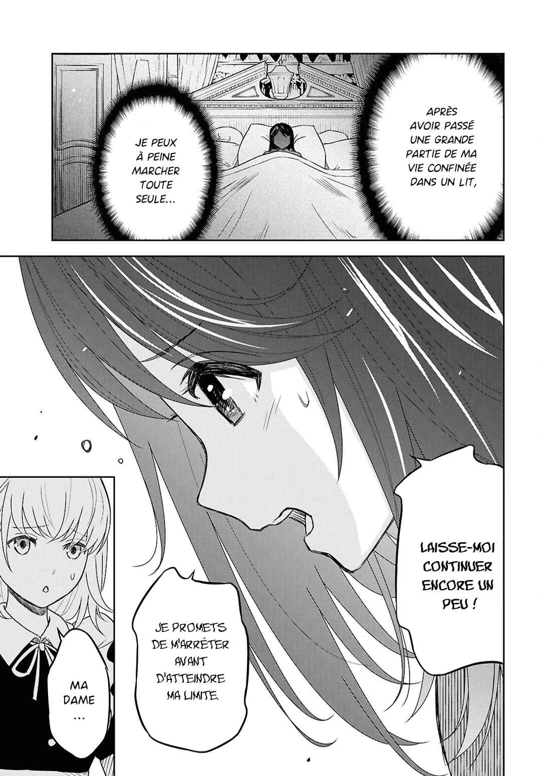 Monogatari no Kuromaku ni Tensei Shite Chapter 21 - Page 3
