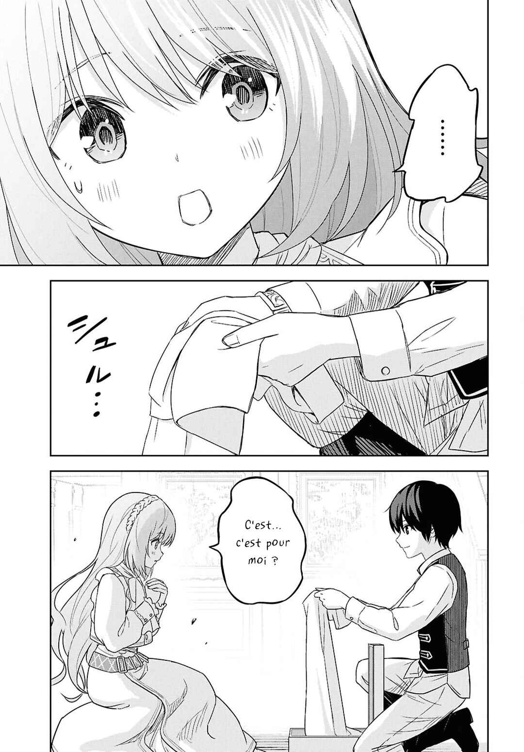 Monogatari no Kuromaku ni Tensei Shite Chapter 21 - Page 39