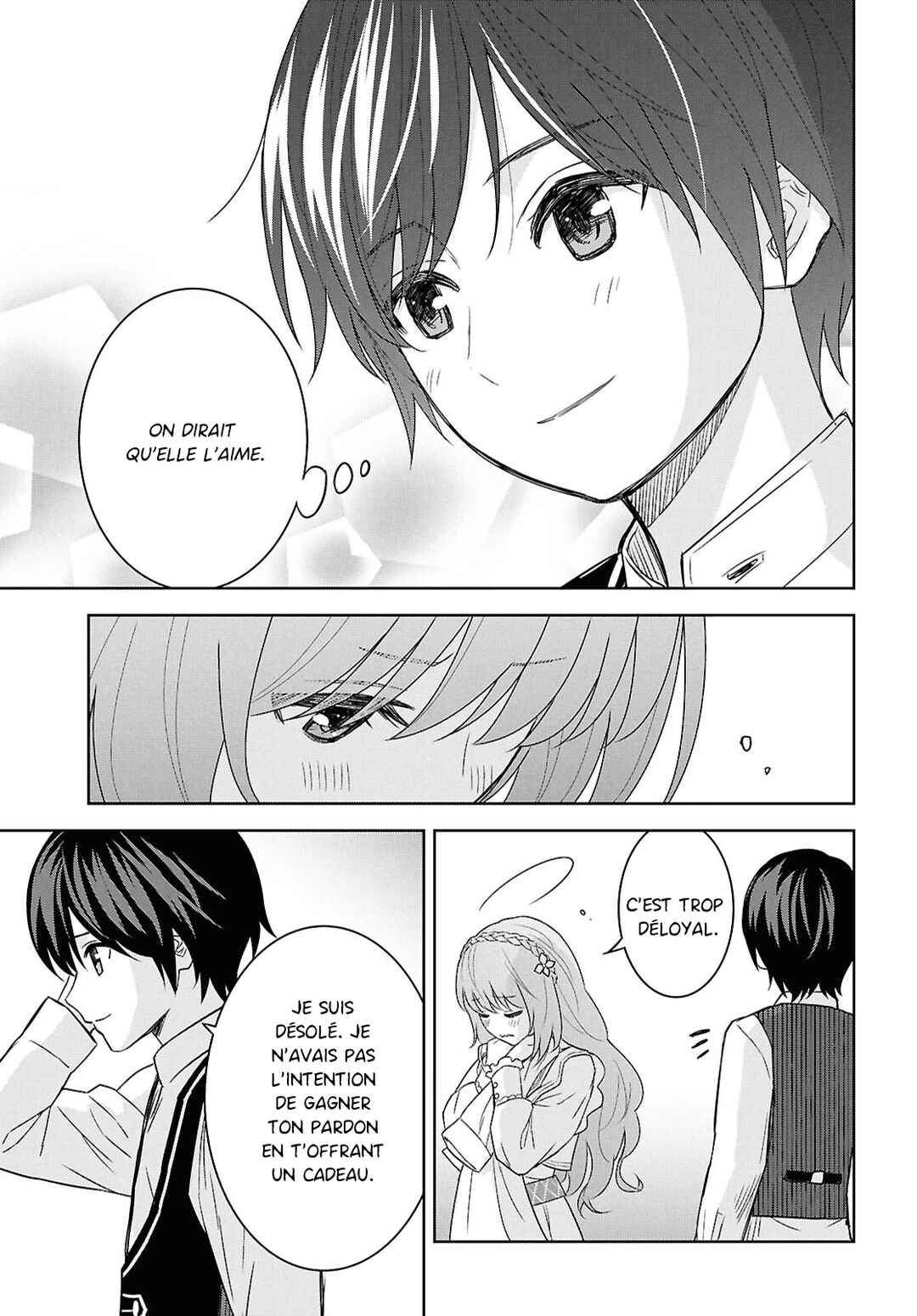 Monogatari no Kuromaku ni Tensei Shite Chapter 21 - Page 43