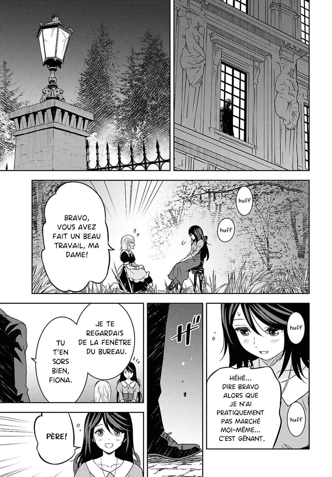 Monogatari no Kuromaku ni Tensei Shite Chapter 21 - Page 5