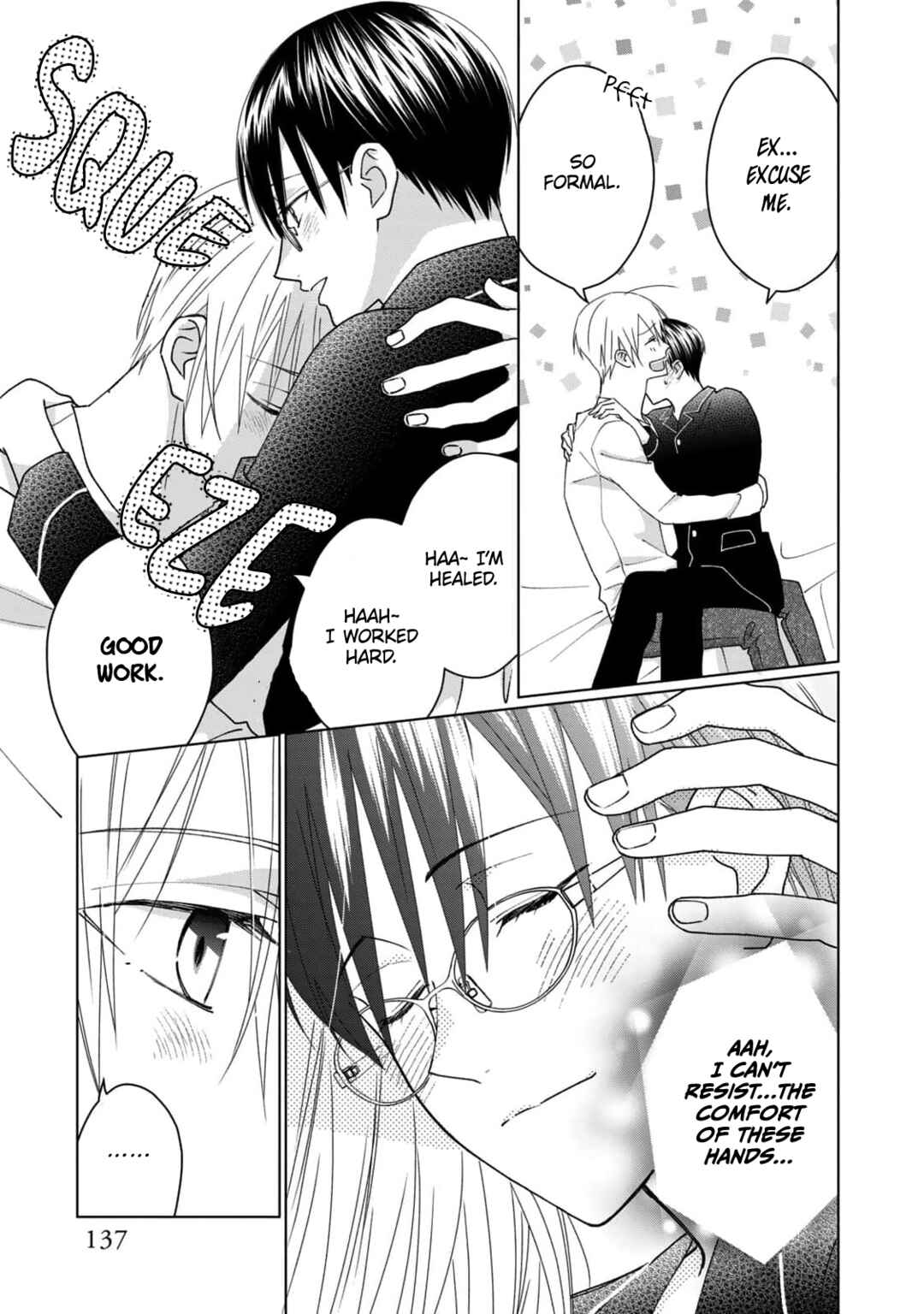Neko ni Naritai Tamagawa-kun Chapter 5 - Page 12